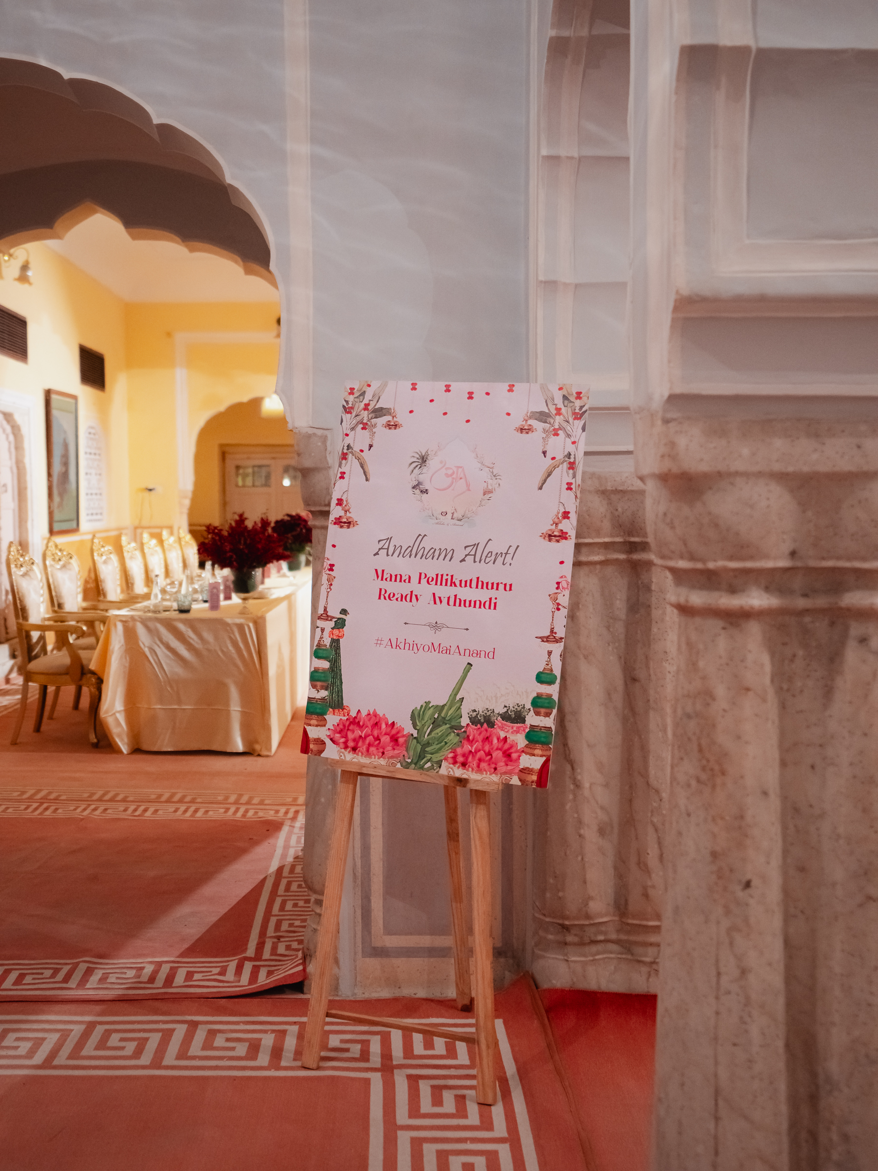 Image from Akhila Anand